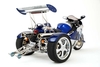Hayabusa Trike - Click To Enlarge Picture