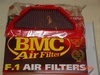 my air filter - Click To Enlarge Picture