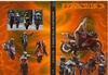 are dvd cover 3 - Click To Enlarge Picture
