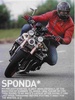STREETFIGHTER MAG - Click To Enlarge Picture